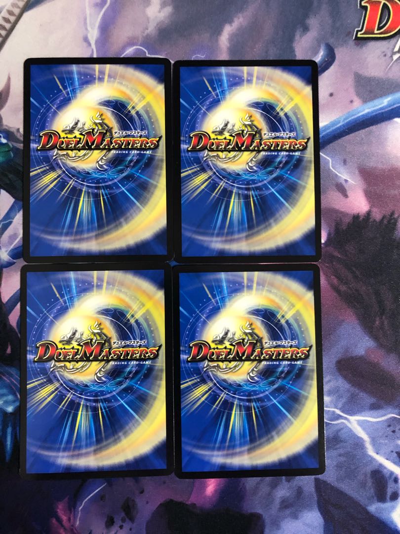 「謎」の頂 Z-ファイル