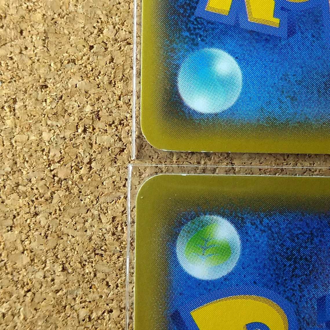 4 Ball Guy 175/190 [1341 1枚