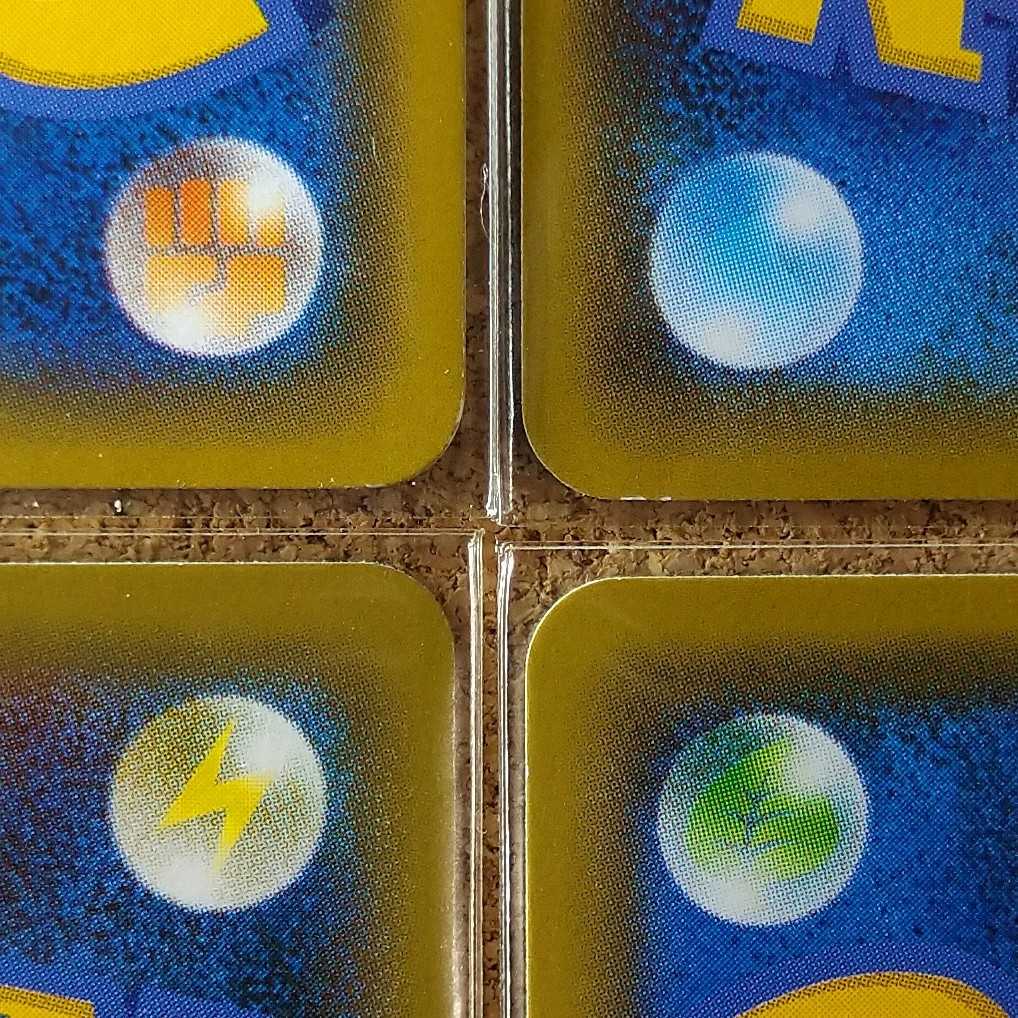 4 Ball Guy 175/190 [1341 1枚