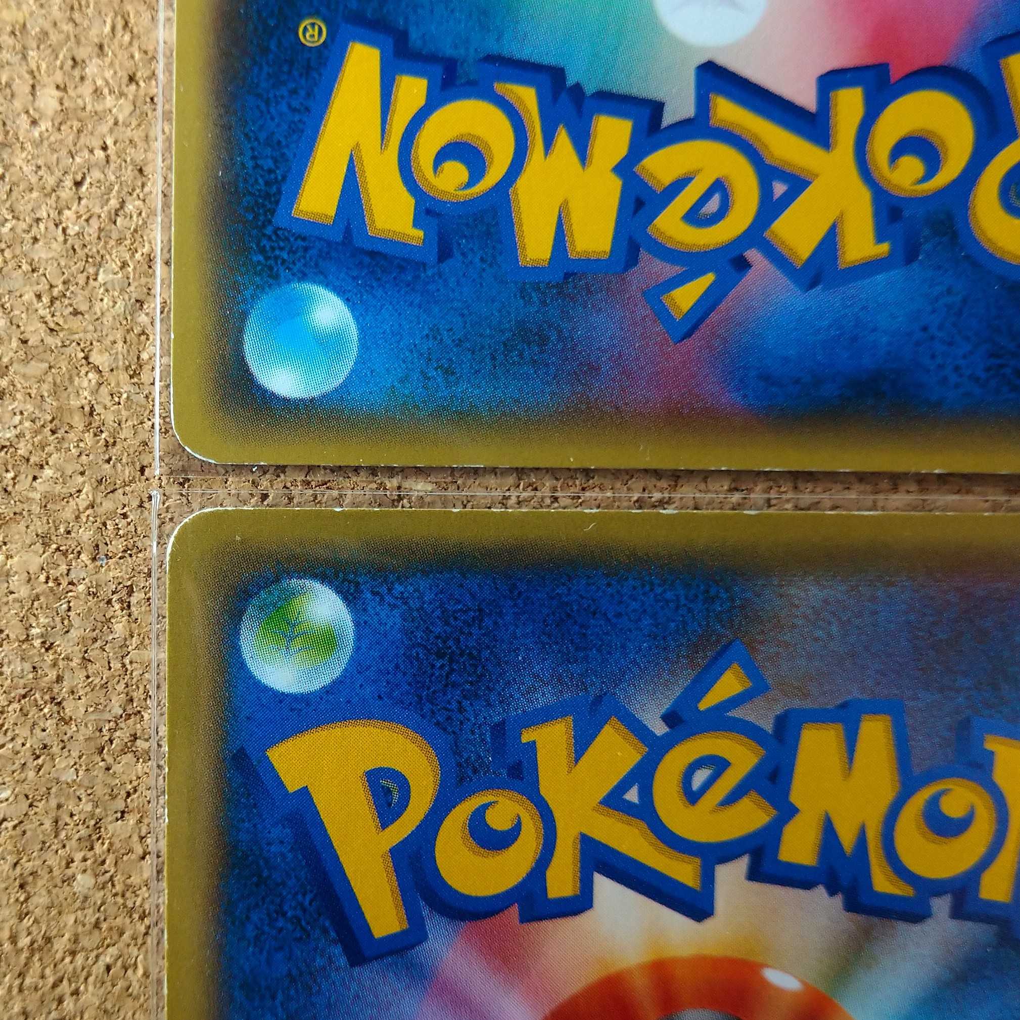 欲張りダイス４枚　051/054　【1346】