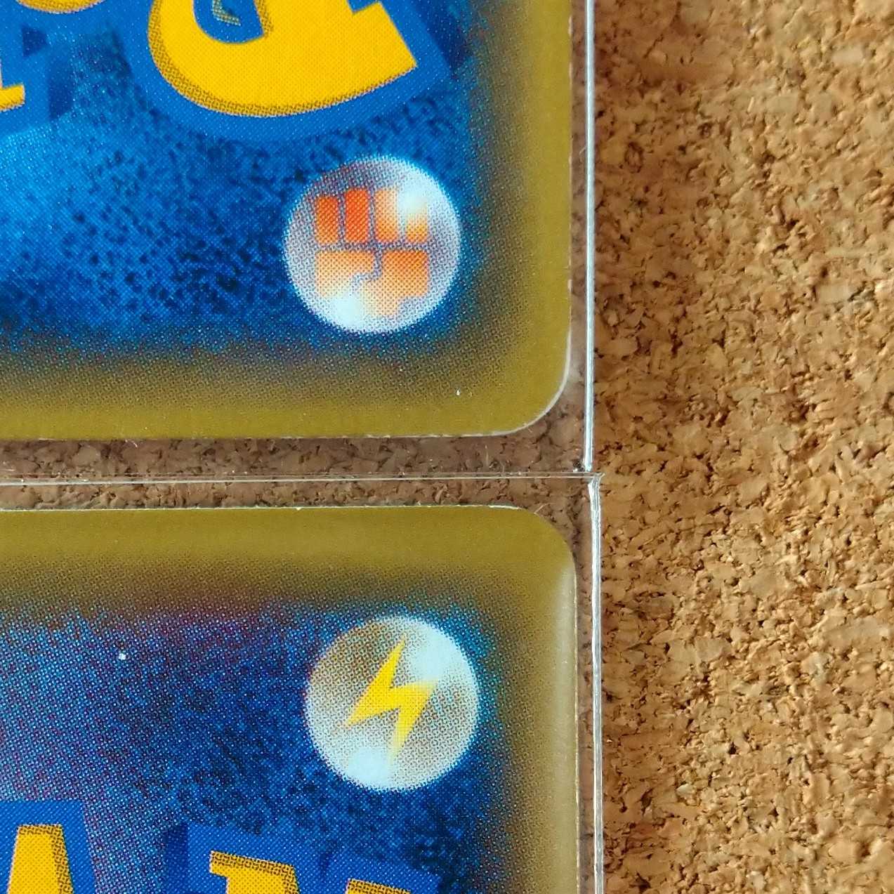 欲張りダイス４枚　051/054　【1346】