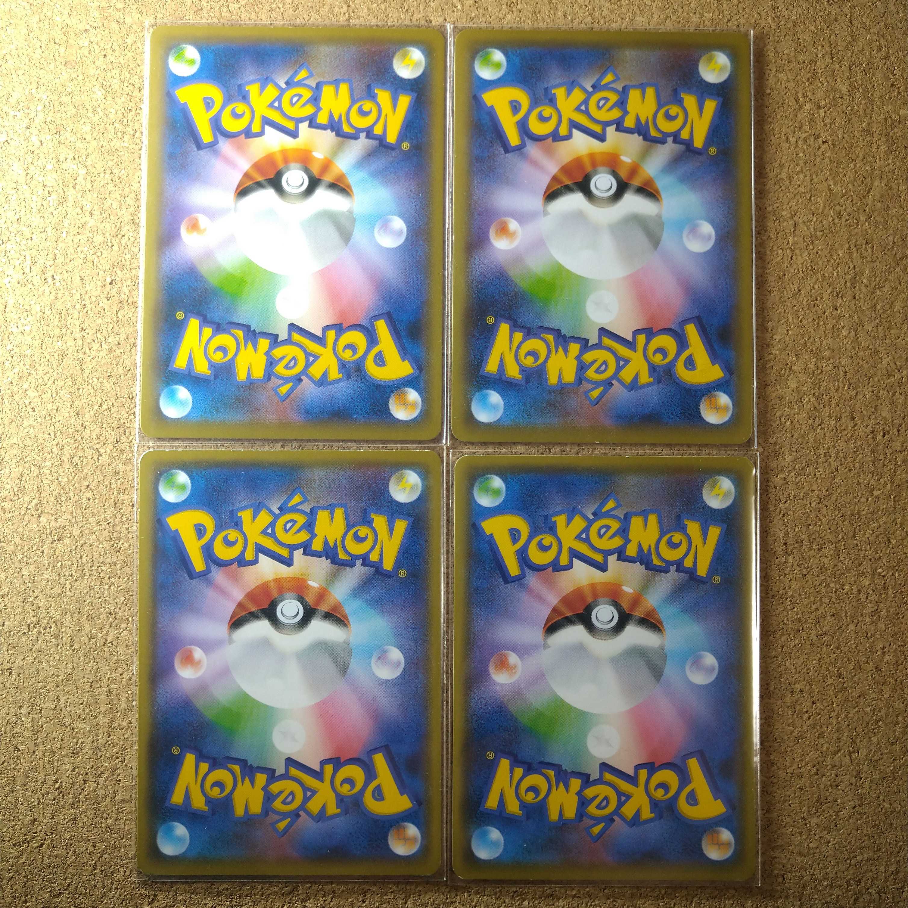 れんげきの巻物 渦の巻４枚　065/070　【1350】