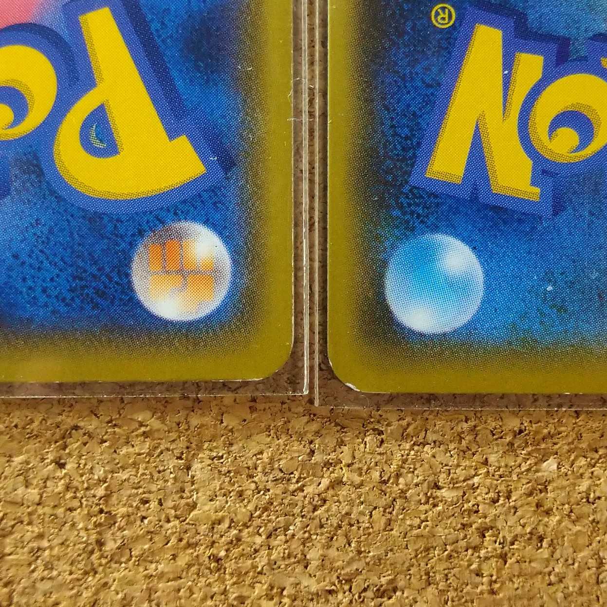 れんげきの巻物 渦の巻４枚　065/070　【1350】