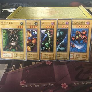 遊戯王 初期セット 1枚