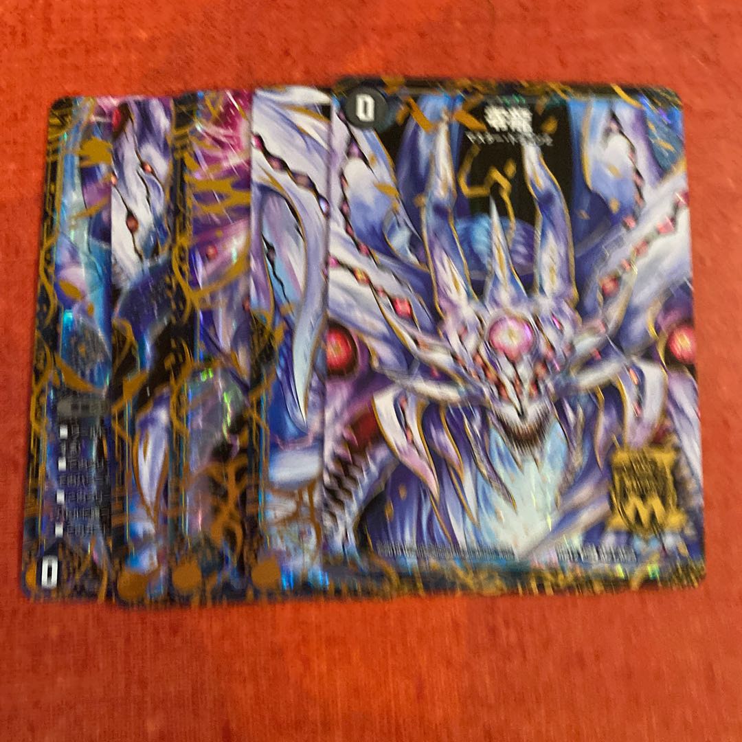 即日発送 ゼーロン