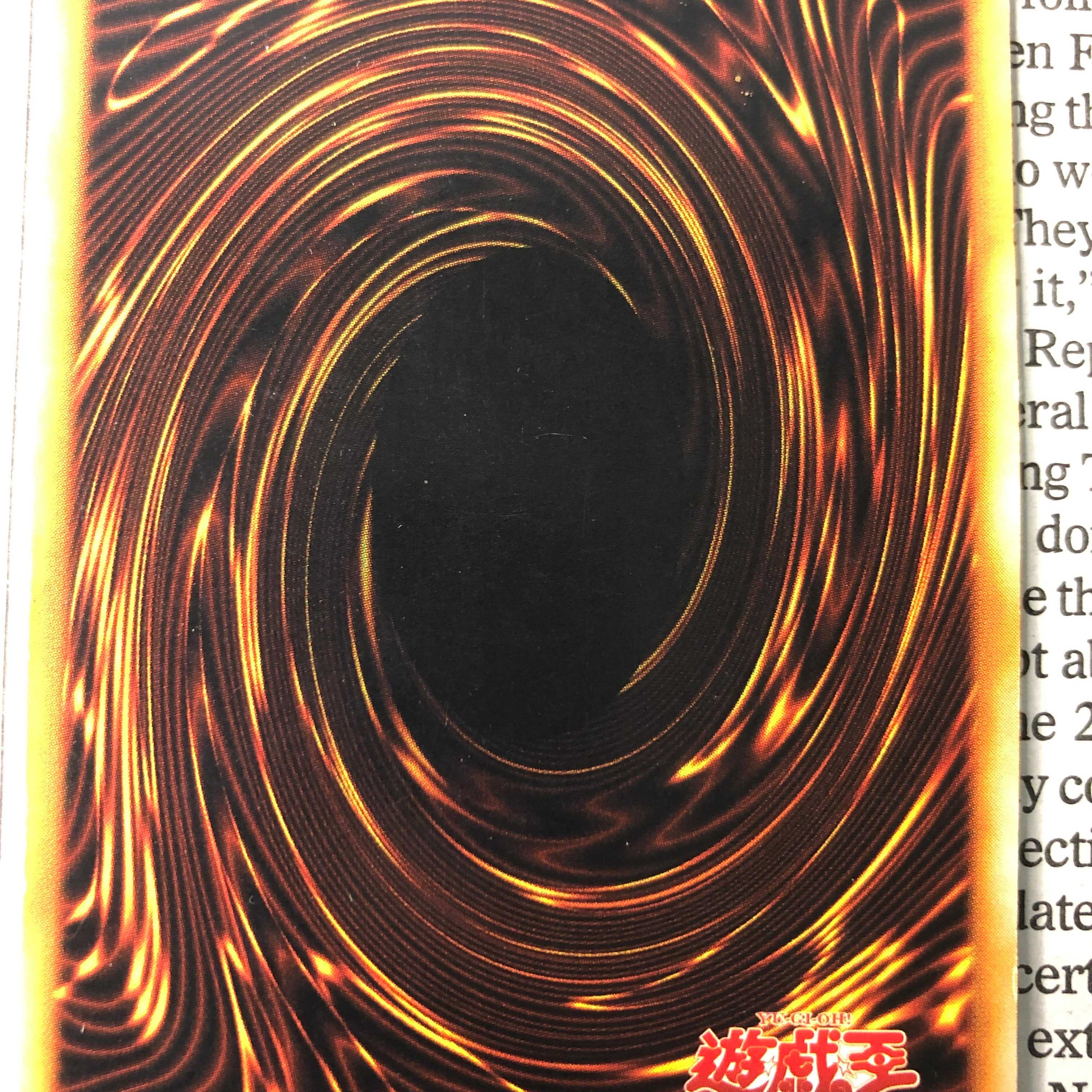 Black Luster Soldier Ultra Early