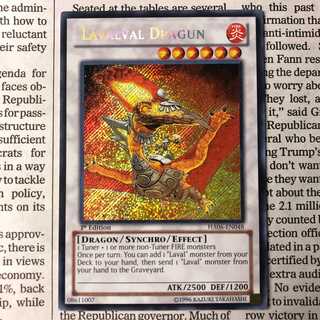 ラヴァルバル・ドラグーン 英語 シク シークレット