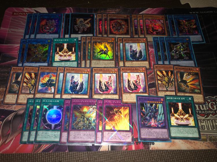 韓国版 転生炎獣