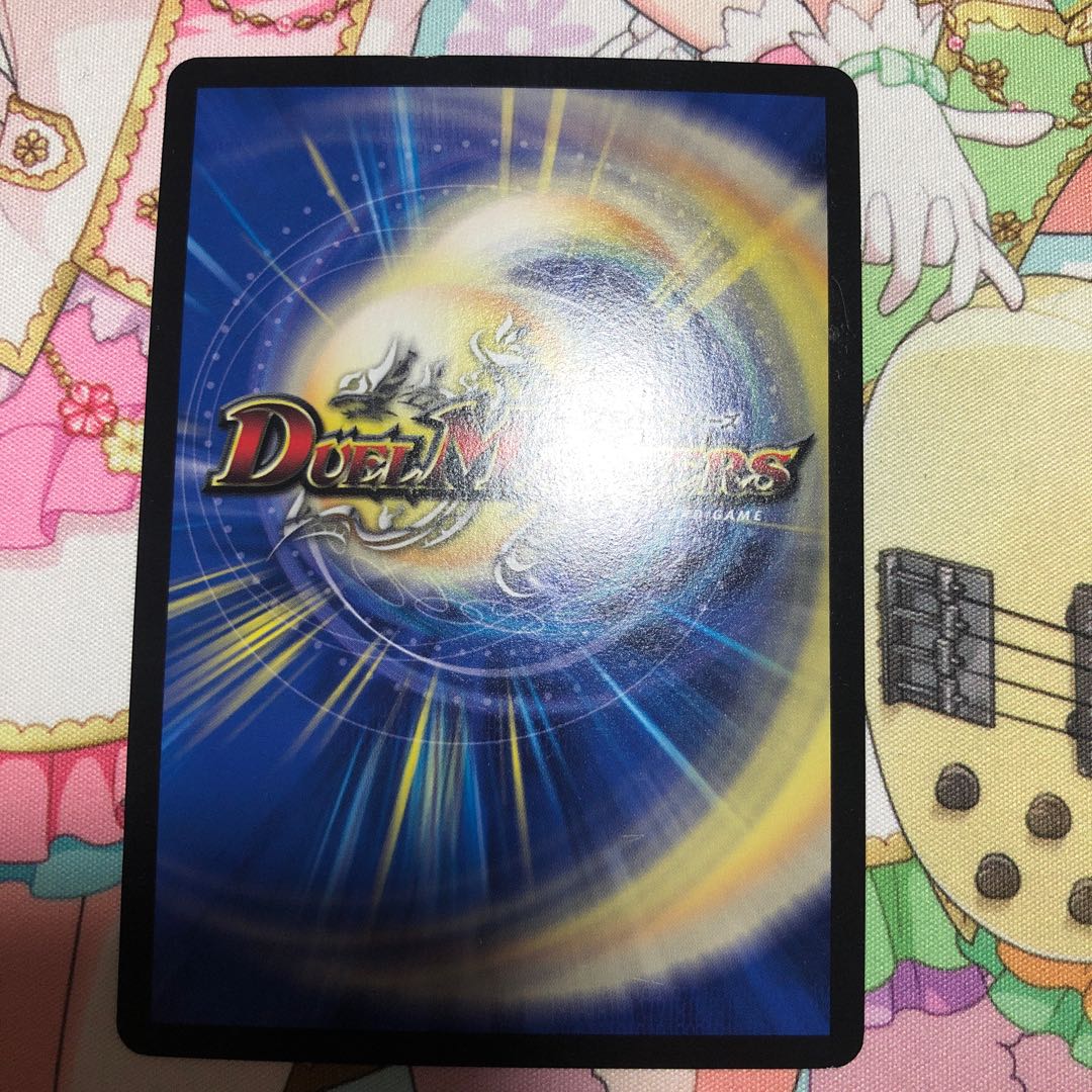 【イネゴン様専用】怒流牙 佐助の超人　斬隠蒼頭龍バイケン