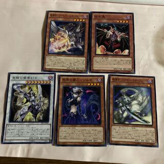 破壊剣-アームズバスターブレード ノーマル他