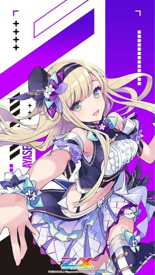 ゼクス Z/X ズィーガー ホロ 募集