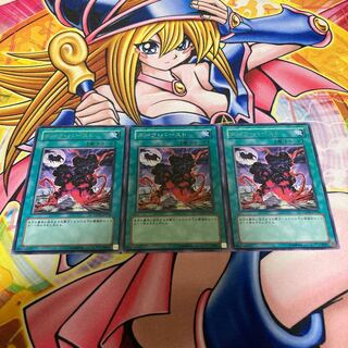 ダーク・バースト