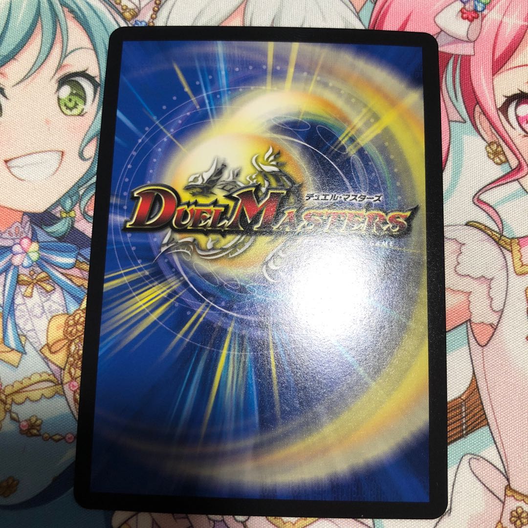 【パニックパイナポゥ様専用】ドンドン水撒くナウ(20thSPレア仕様)