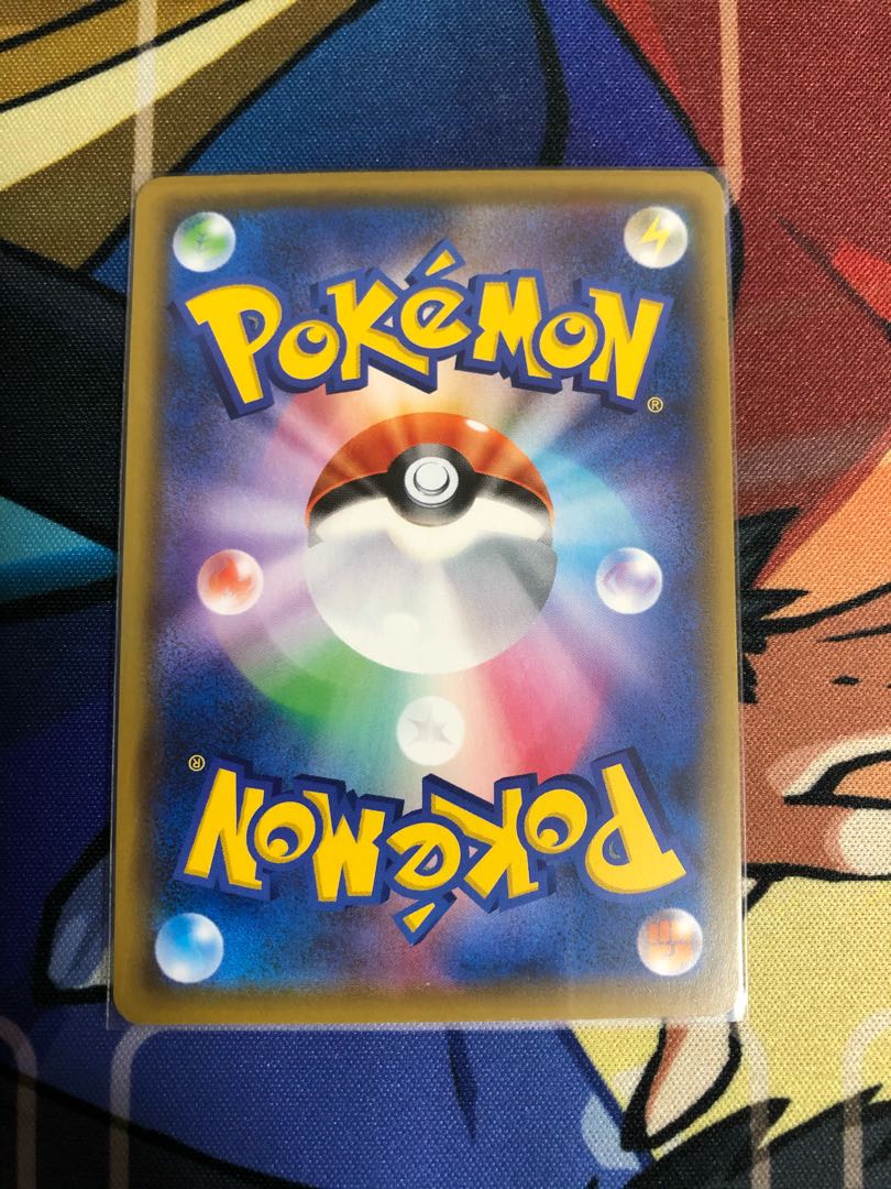 アルセウス&ディアルガ&パルキアGX SR