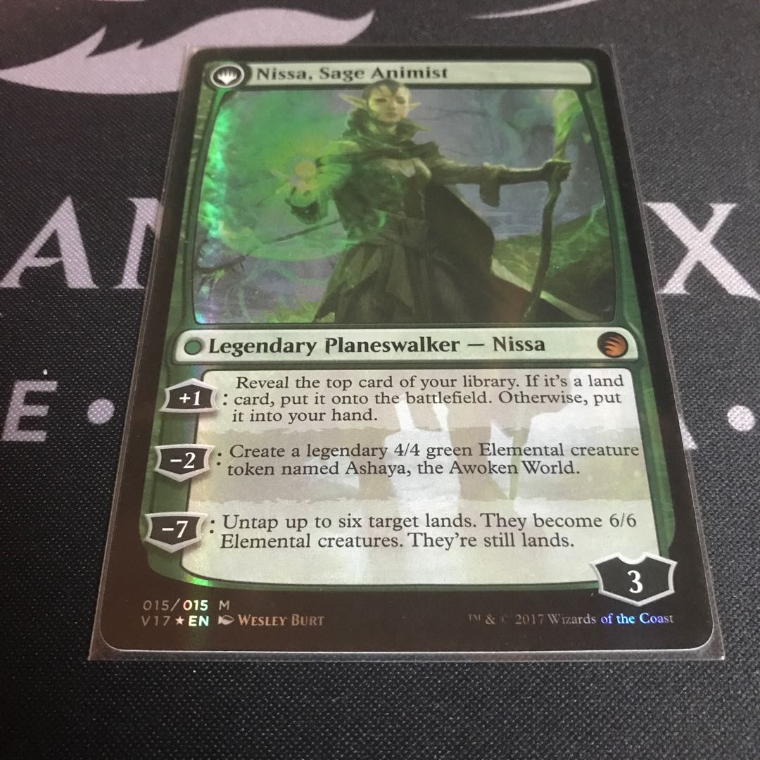 MtG 巨森の予見者 英語 フォイルfoil transform版