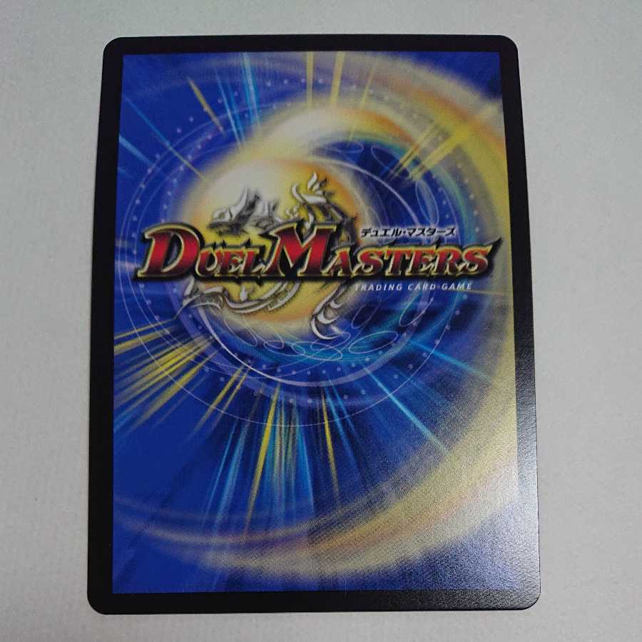 ニコル・ボーラス　ＥＸ１７　Ｓ２７／Ｓ４０