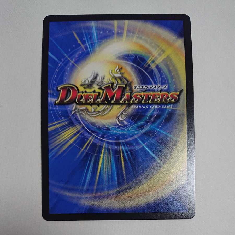 ニコル・ボーラス　ＥＸ１７　Ｓ２７／Ｓ４０