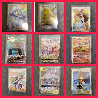 Remaining 1 lottery ticket Hit! Pokemon Card Lottery Last One Available
