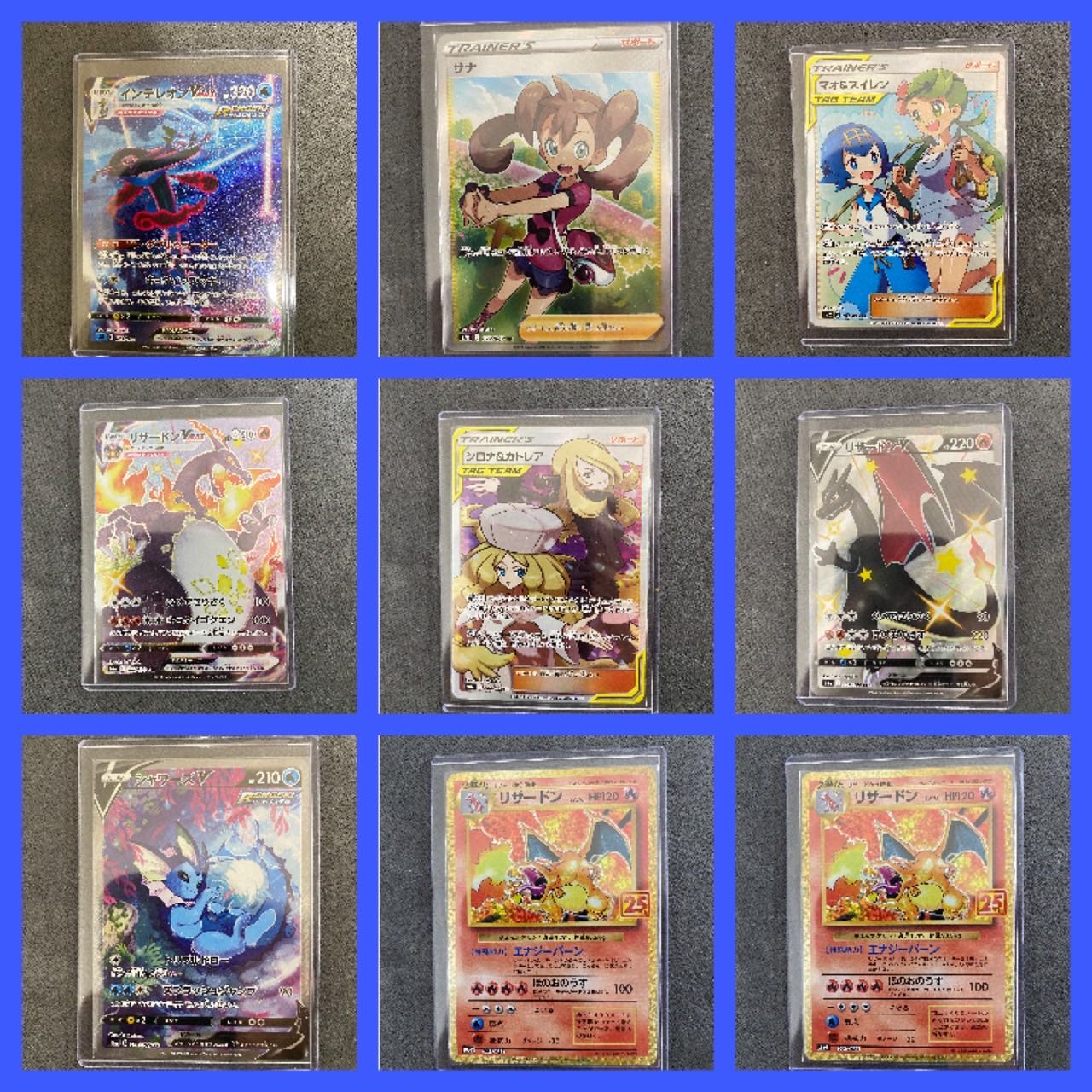 Remaining 1 lottery ticket Hit! Pokemon Card Lottery Last One Available