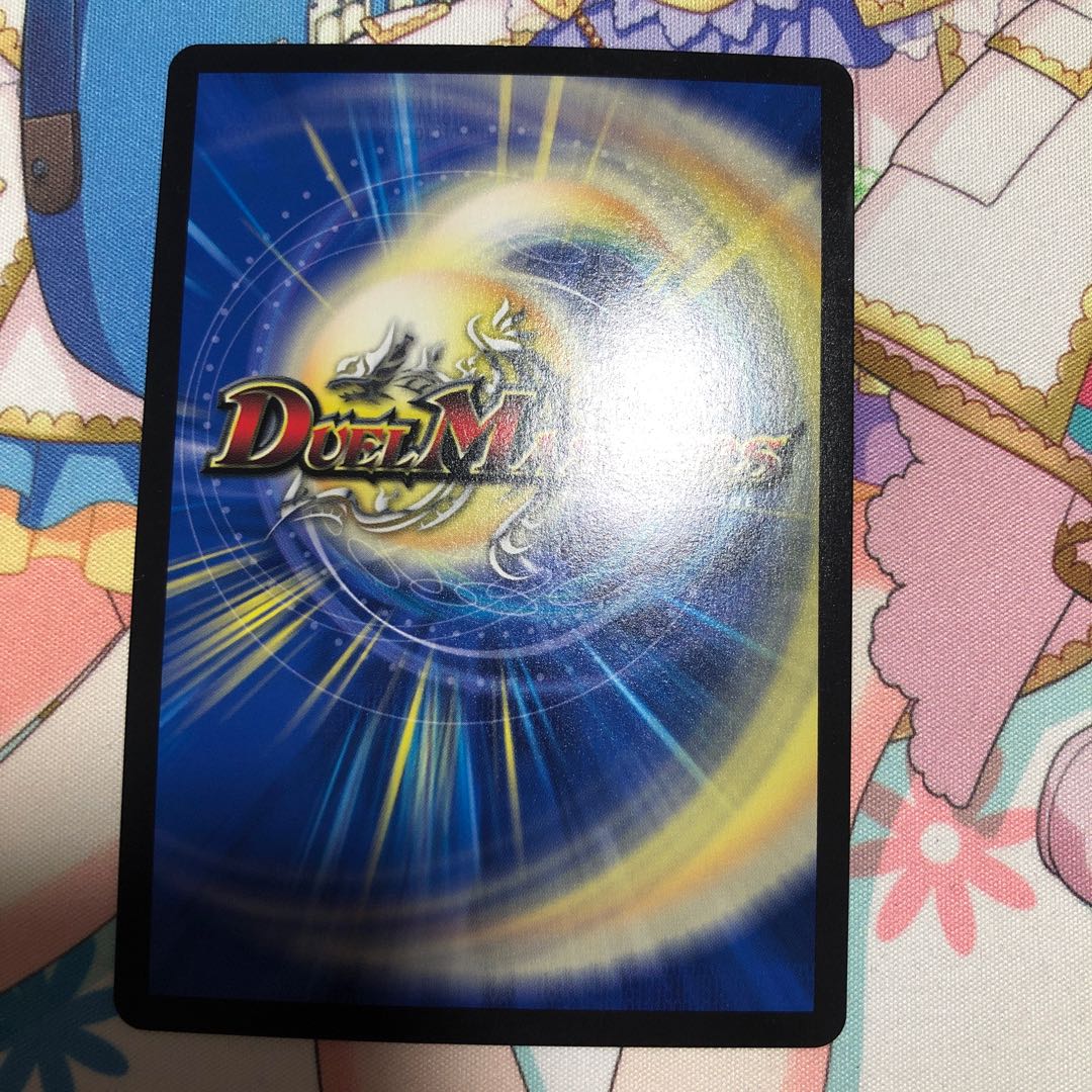 ドンジャングルS7