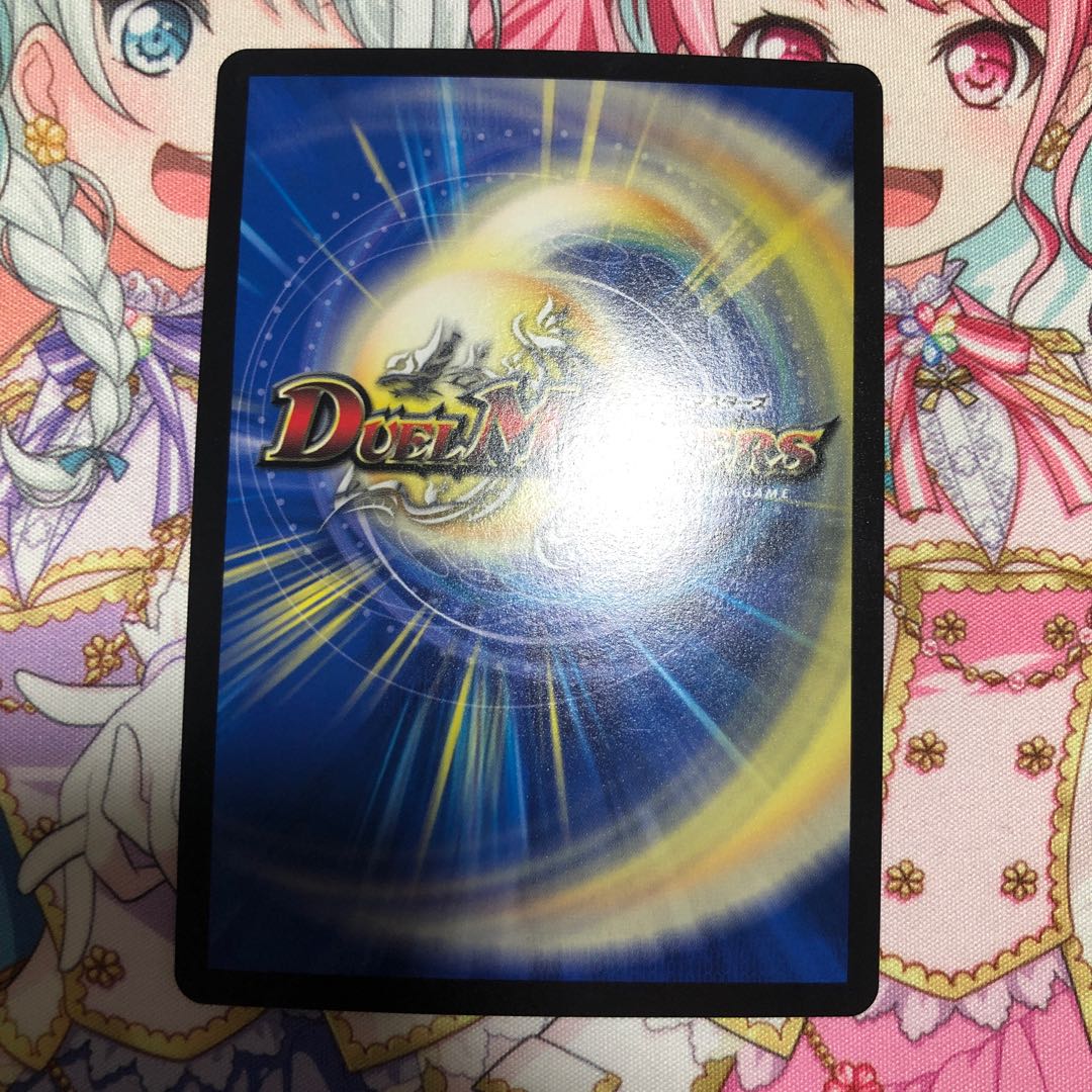 ドンジャングルS7