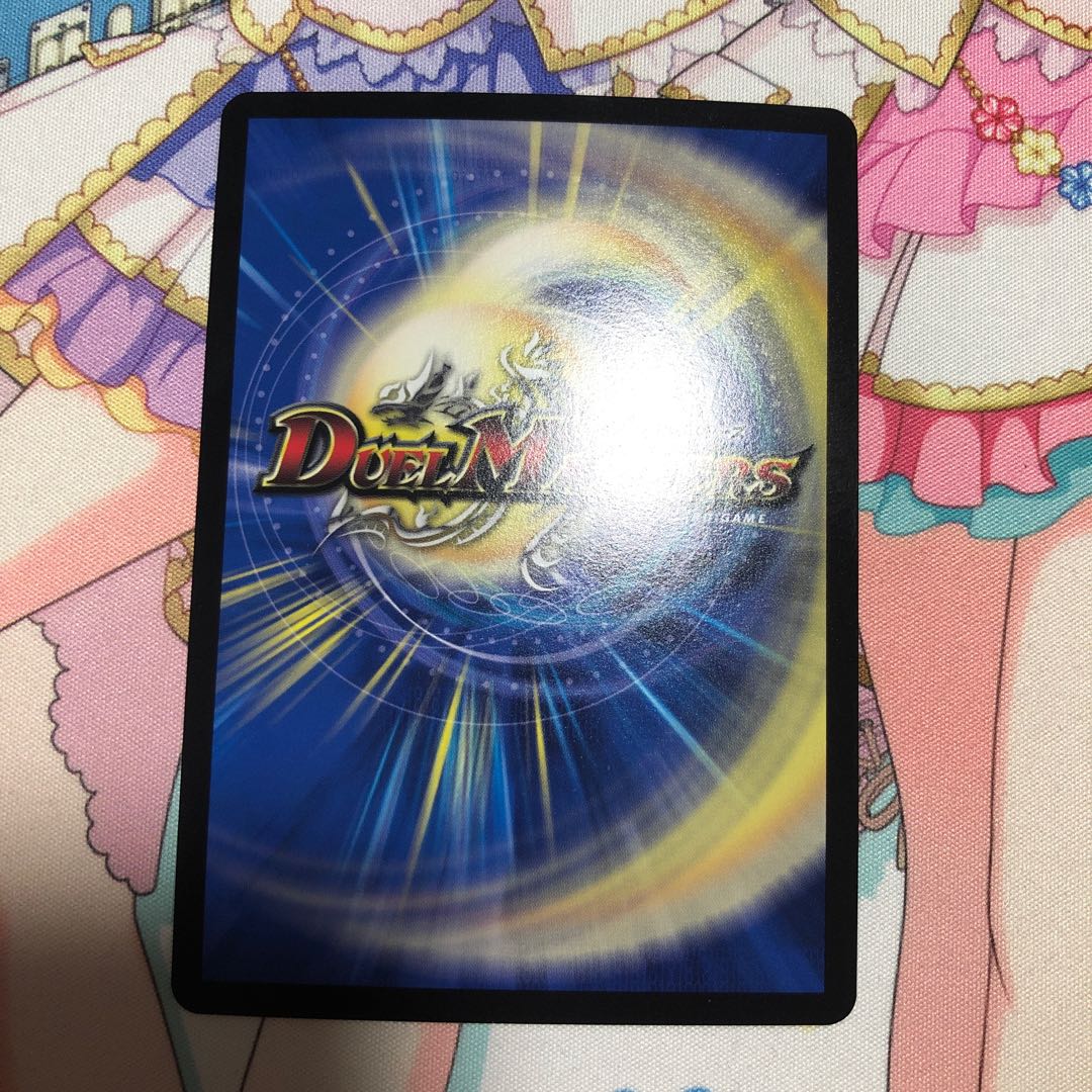 ドンドン吸い込むナウ(ウルトラゴールデンカード仕様)