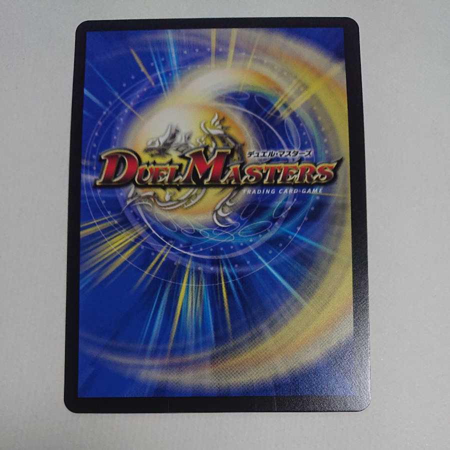 王来英雄　モモキングＲＸ　ＥＸ１７　Ｓ３９／Ｓ４０