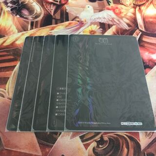 Genesis of Ruin Zero-Mu/Zero-Dragon