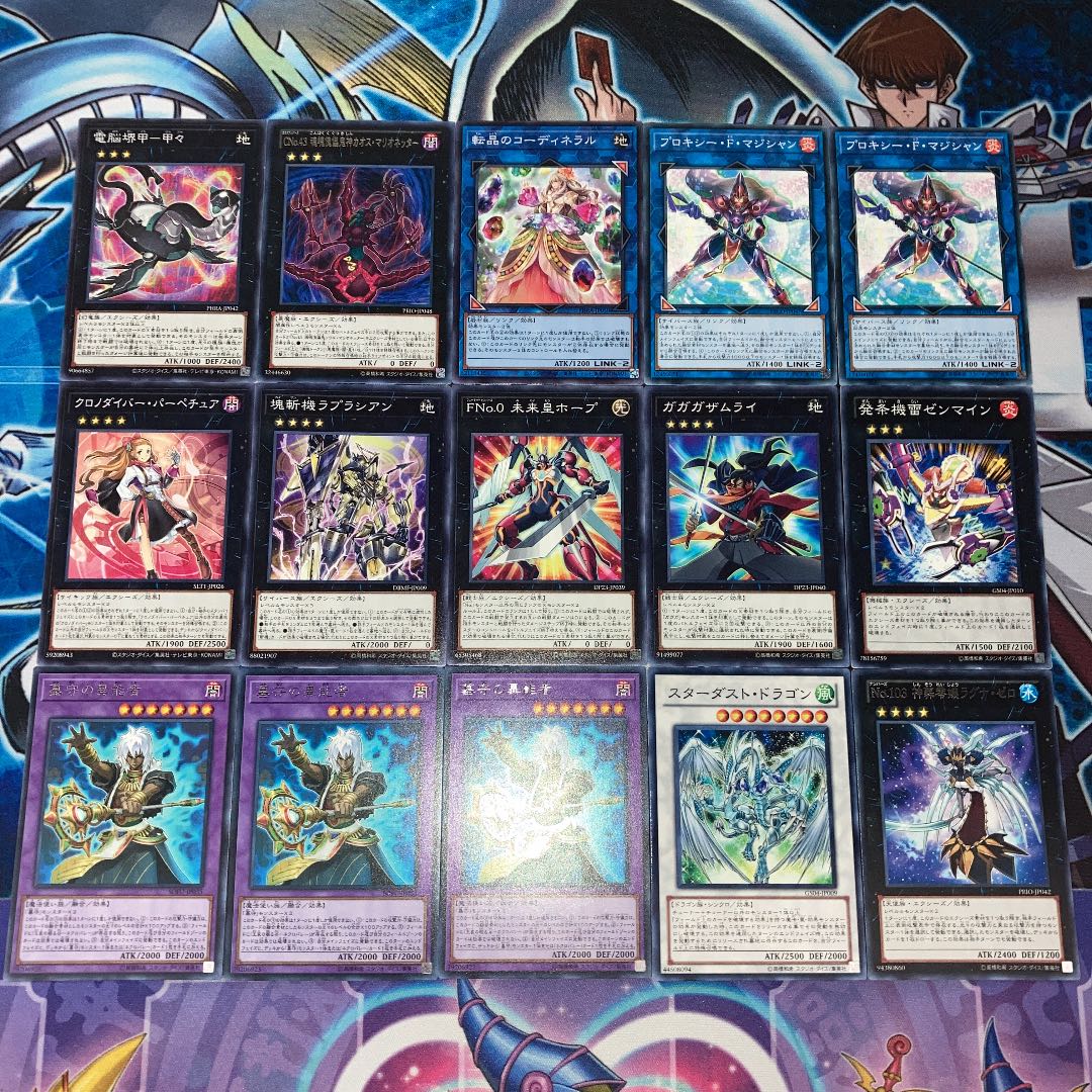 No.166 遊戯王　本格構築!! 墓守デッキ　40枚＋EX15枚