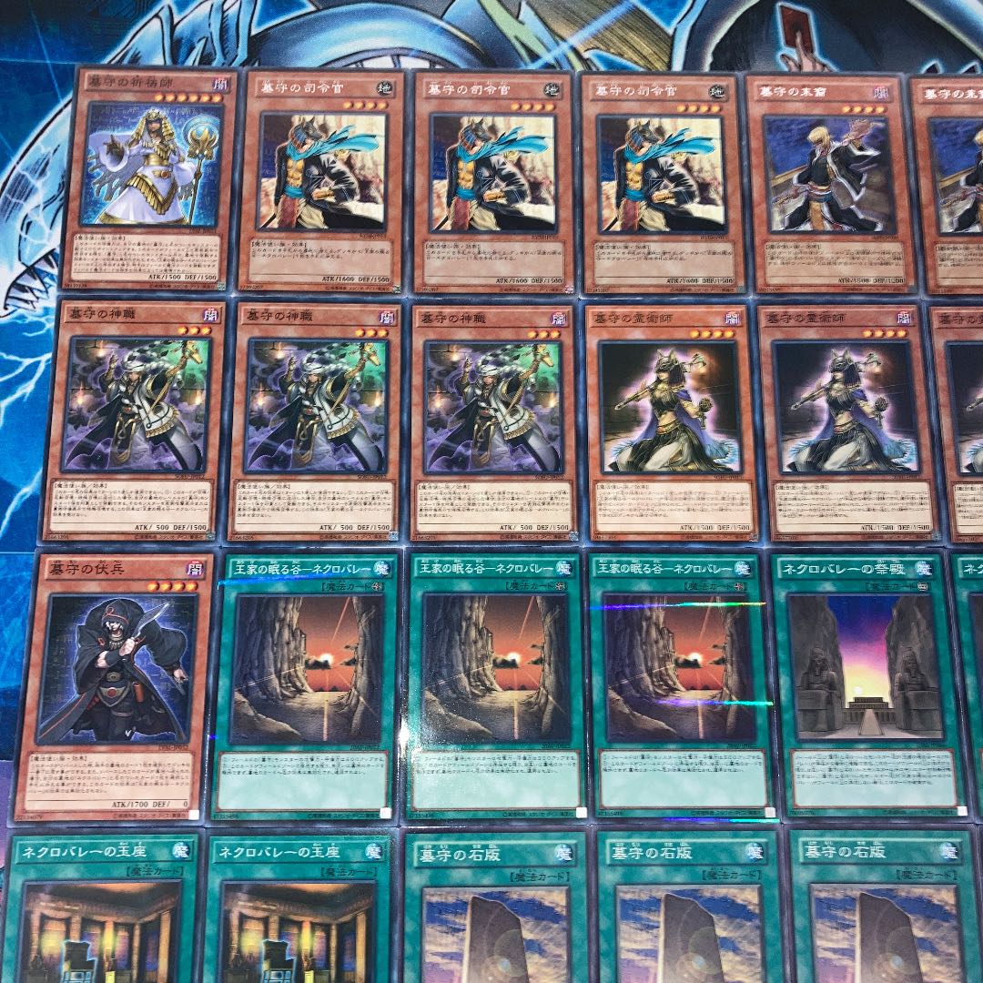 No.166 遊戯王　本格構築!! 墓守デッキ　40枚＋EX15枚