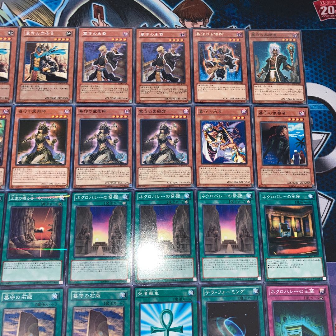 No.166 遊戯王　本格構築!! 墓守デッキ　40枚＋EX15枚