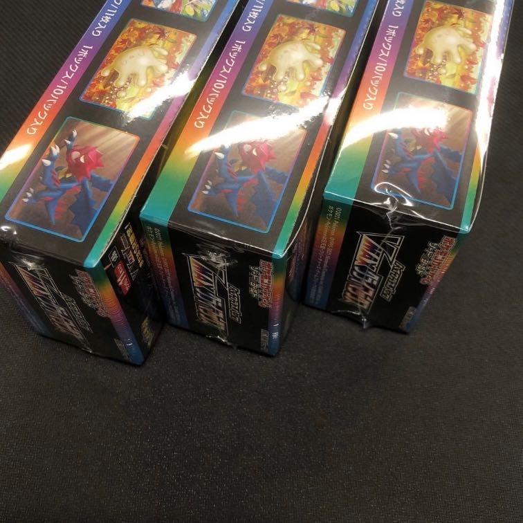 ハイクラスパック VAMXクライマックス　3BOX