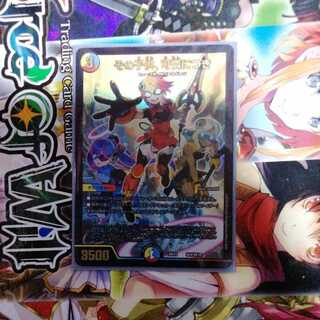 その子供、可憐につき　