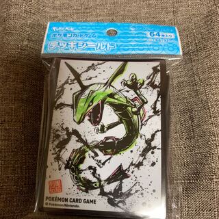 レックウザデッキシールド