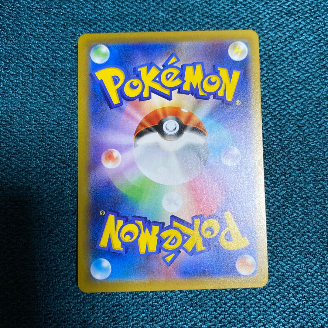 ガラルの仲間たち SR