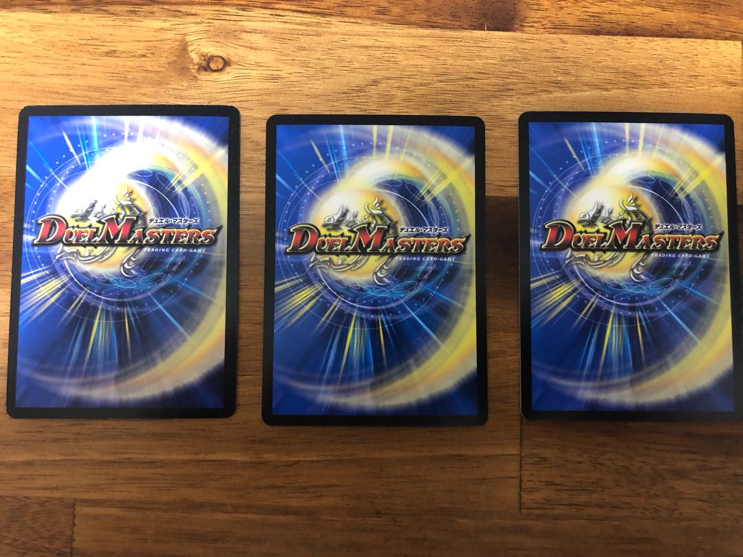 「修羅」の頂 VAN・ベートーベン3枚