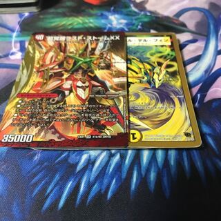 デュエマ SR VR 10枚セット ⑦