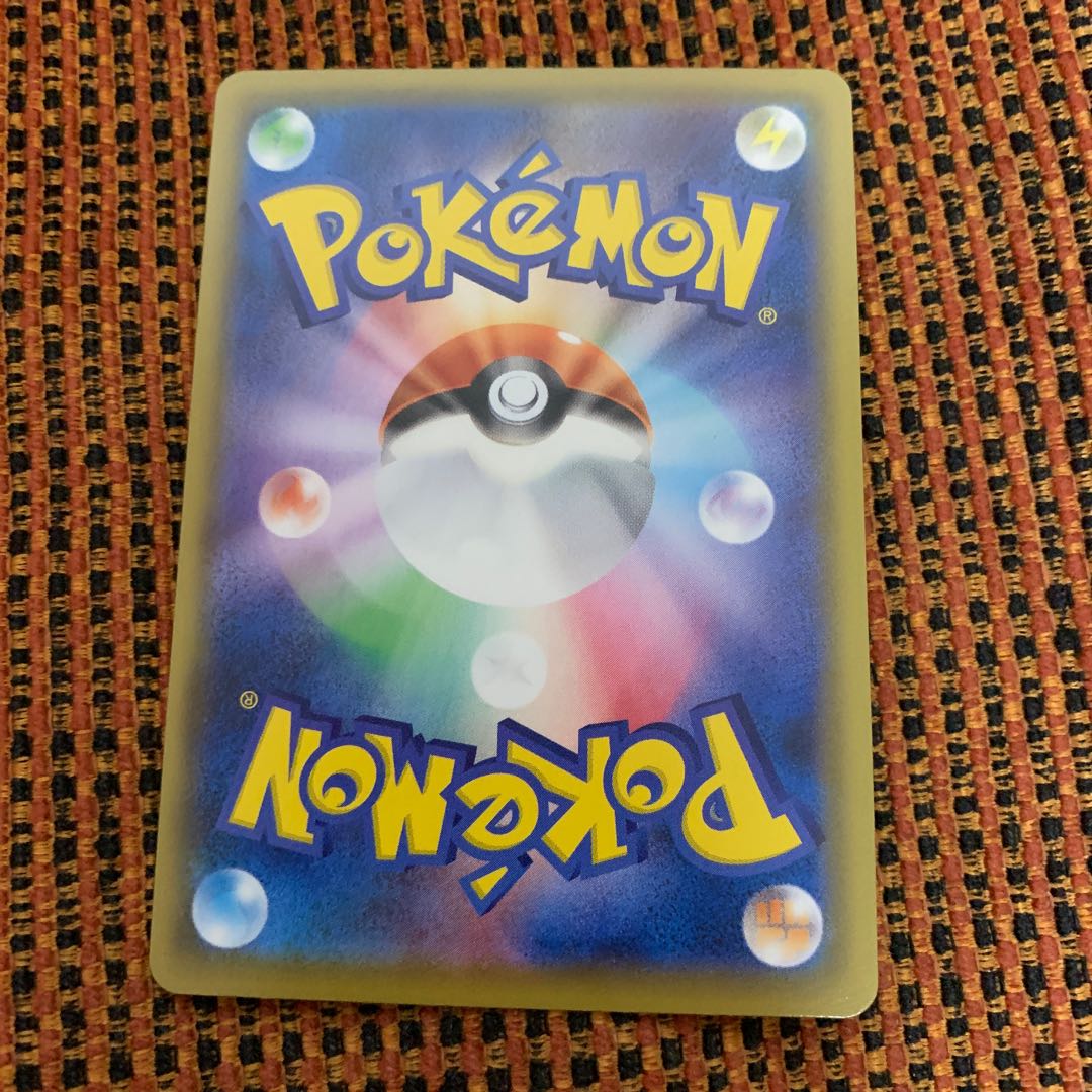 ブラッキーV CSR おまけ付き