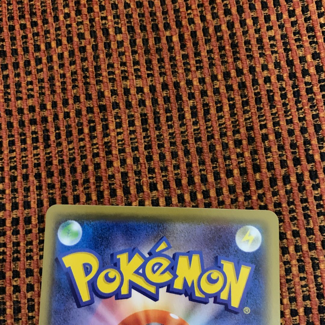 ブラッキーV CSR おまけ付き