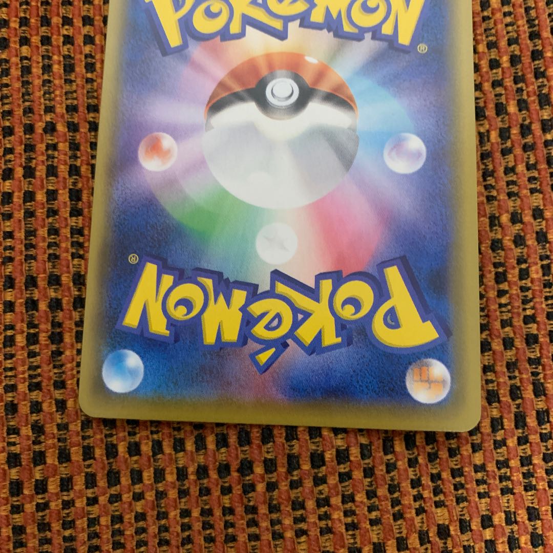 ブラッキーV CSR おまけ付き