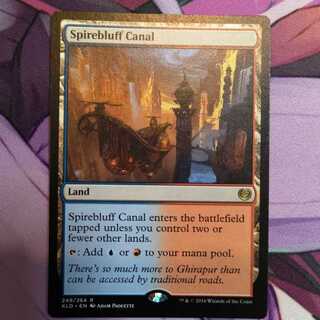 尖塔断の運河/Spirebluff Canal 英語版