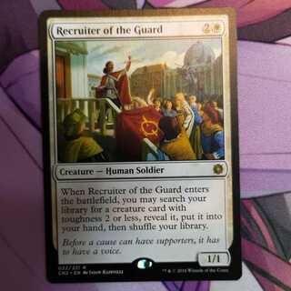 護衛募集員/Recruiter of the Guard 英語版