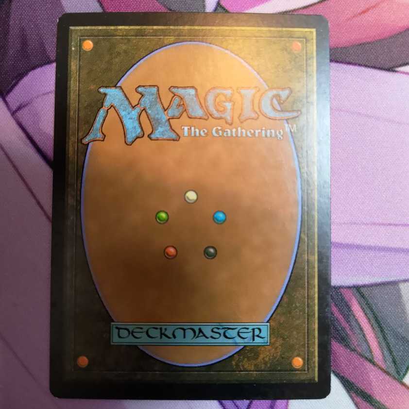 護衛募集員/Recruiter of the Guard 英語版