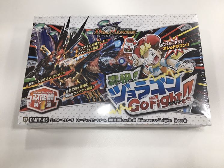 轟快!!ジョラゴンGoFight!! 1BOX