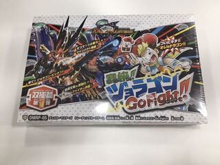 轟快!!ジョラゴンGoFight!! 1BOX