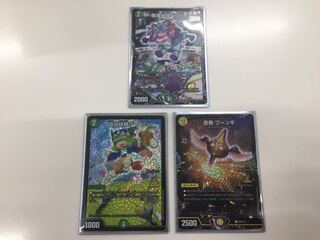 シールド戦プロモセット 悪魔妖精ベラドンナ 霞み妖精ジャスミン 音奏プーンギ