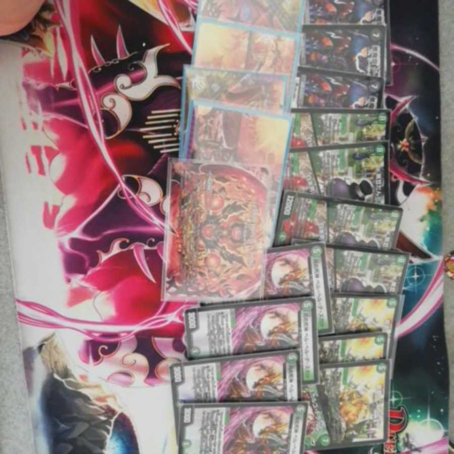 ネクラドルマゲドンパーツ