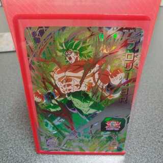 『プロフィール確認してください』さん専用