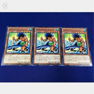Popotan] Yu-Gi-Oh! Legendary Fisherman 3-card set. 3枚