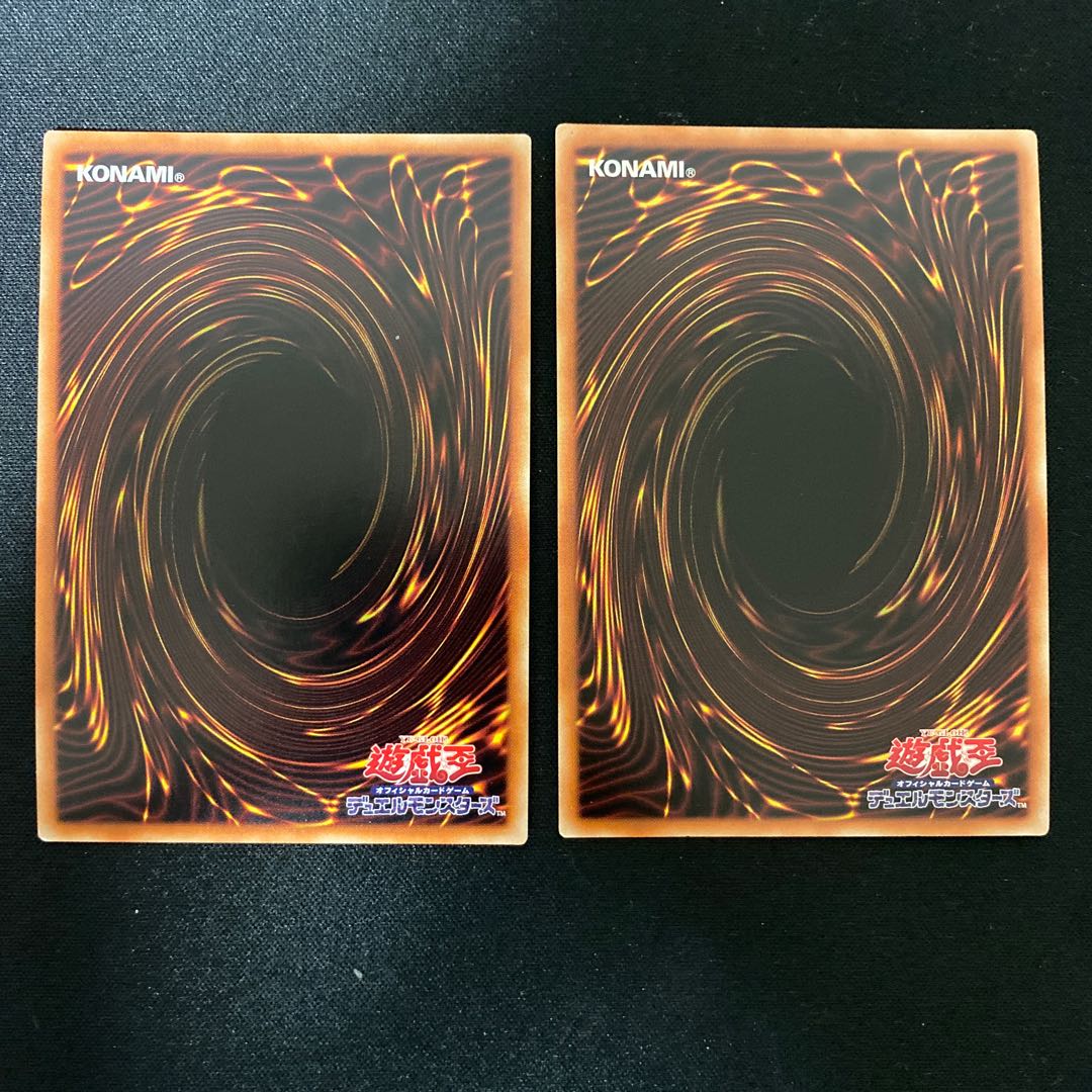 デスピアン・クエリティス